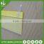 Supermarket Flat Plastic Strips