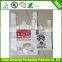custom printed small plastic bag / supermarket cart bag / t-shirt packaging bag
