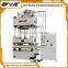 Double-action Hydraulic Drawing Press Machine shearing machine