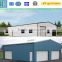 prefabricated warehouse price/low cost prefab warehouse/warehouse for rent