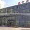 Yiwu Green Commodity Co., Ltd.