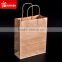 Natural Eco friendly flat paper gift wrap treat bags