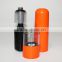 Electric pepper mill electric salt and pepper mill electric salt pepper mill