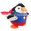 NEW BABY PENGUIN WITH MUSIC HOT HOT!!!!!!!!!