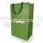 Lamer Cosmetic Paper Bag
