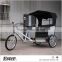 ESTER aluminum V-brake sets for tricycle parts