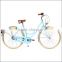 Cheap mens and ladies Eurpean city bicycle 28" 3 speed city bike colorful bicycle