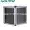 Aluminum Plate Recuperator, Air to Air Plate Heat Exchanger