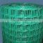  Trade Assurance Anping manufacturer best selling PVC coated Holland wire mesh for farm