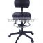 ESD anti static chair laboratory chair with footrest