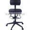 ESD anti static chair laboratory chair with footrest