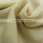 T70140 polyester underwear shapewear lycra mesh spandex fabric