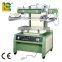 Plane Glass Surface Screen Printer with vacuum for package bag and Compute keypress LC-6090P