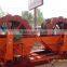 Simple Structure Bucket Sand Washing Machine
