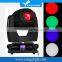 Hot New Products For 2016 180W Led Spot Moving Head Stage Light