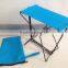 Camping Stool Beach Foldable Stools
