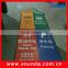 Competitive Advertising material Floor protecting Floor Graphic