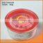 High output square 500ml borosilicate glass food container from China