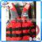 Professional Team Competitive Price kids life jacket