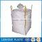 Top skirt bottom flat FIBC jumbo bag, China High Quality Ton Bag with Skirt Top, industrial 1000 kg white big bag