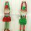 cute elf plush toys/cute christmas elf toy soft plush elf toy/china plush elf toy