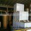 Cup base paper / PE coated Paper