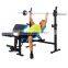 2016 New fashion design Adjustable weight lifting bench
