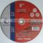 Reinforced Cutting Disc / Blade for cutting Metal Steel Stainless steel