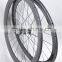 Chinese OEM 700C 21/25mm x 50mm carbon road bike tulubar wheels/rim, super light 21/25mm carbon road bike tulubar wheelset/rim