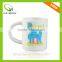 Blue animal motifs ceramic coffee mug with white&black