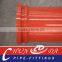 Sany DN125 ST52 Concrete pump seamless pipe