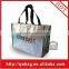 laser lamination handle bag promotional bag,gold lamination recycle bag