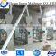 food salt sugar weighting bagging machinery prices