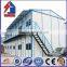 hot sale china iso certification light steel structure modular moblie prefab one-story house