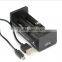 Intelligent Xtar MC2 charger for 18650 battery aibaba wholesale