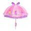 kid 17 inch gilr promotional child ears umbrella