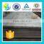 ASTM A285 Gr.B steel sheet