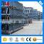 Conveyor roller stand for belt conveyor idler roller