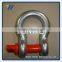 Chain Shackle