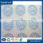 Vinyl stamping sticky waterproof destructible sticker