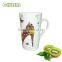 coffee ceramic mug with silicone lid