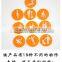 Cheap Wholesale 3D Magnetic Wall Clock