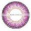 Naty B Korea Color Contact Lens Color Cosmetic Contact Lens Yearly Contact Lens China