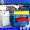 Zinc Roofing Sheet Double Layer Roll Forming Machinery For Steel Construction