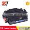 High Yield Compatible Toner Cartridge CF226X From Toner Cartridge Supplier