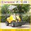 Utility small mini loader for sale