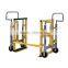 FM-180A furniture mover