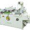SAR220/320/450/650 label die cutting machine
