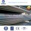 v shaped angle steel bar