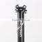 PK004 MTB Bike parts Carbon SeatPost Racing Bicycle Seat post 27.2-31.6MM 300-450MM HOMHIN
